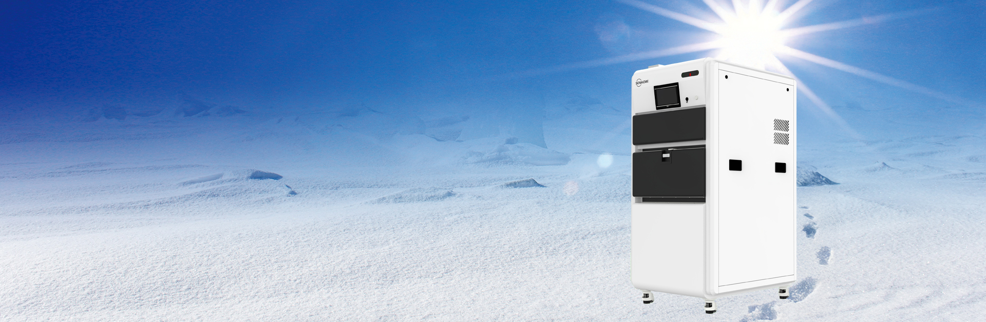 平板型氙灯老化试验箱